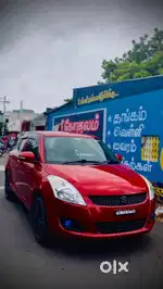 Maruti Suzuki Swift 2014