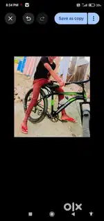 लेलो भाई आप के लिये_AK
