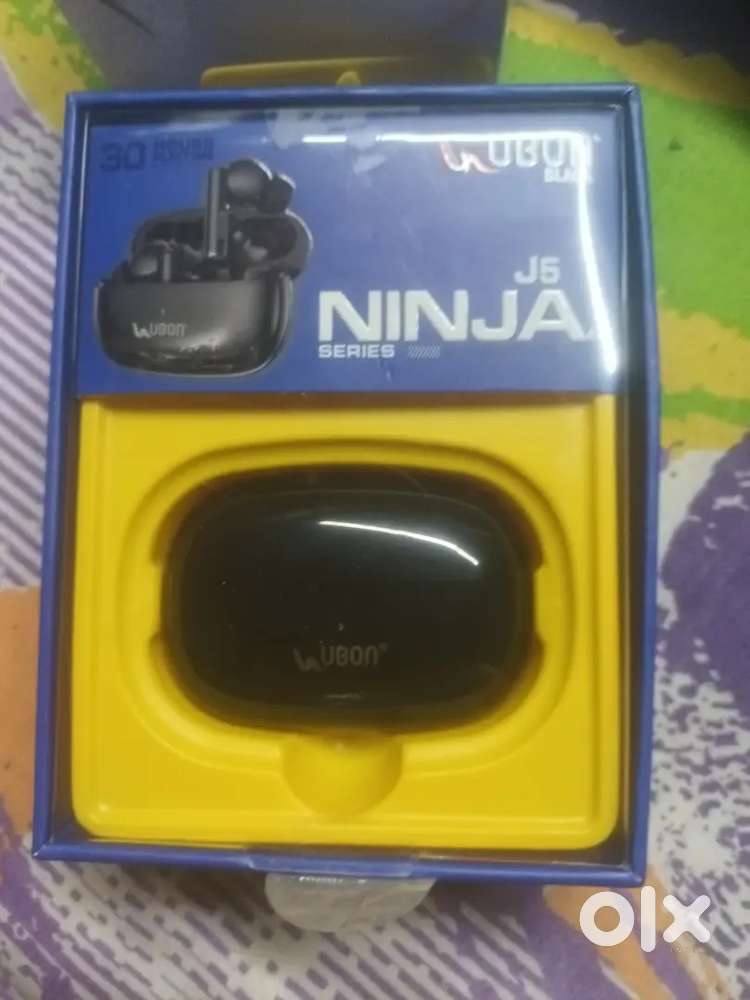 Brand New Products