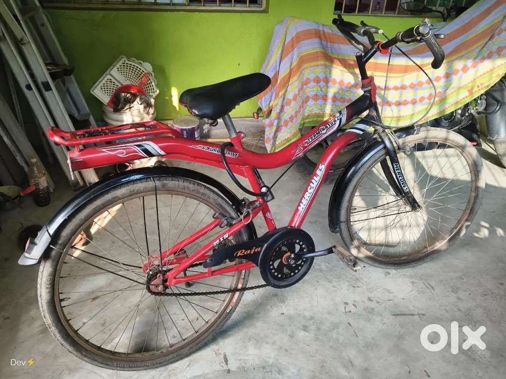 Terminator V2 model cycle