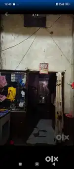 Adha makan bikau peeche ka muslim