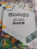 Allen biology modules
