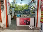 Mobile shop k liye ladke ki zarurat he