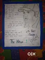 Rohit sharma's Autograph