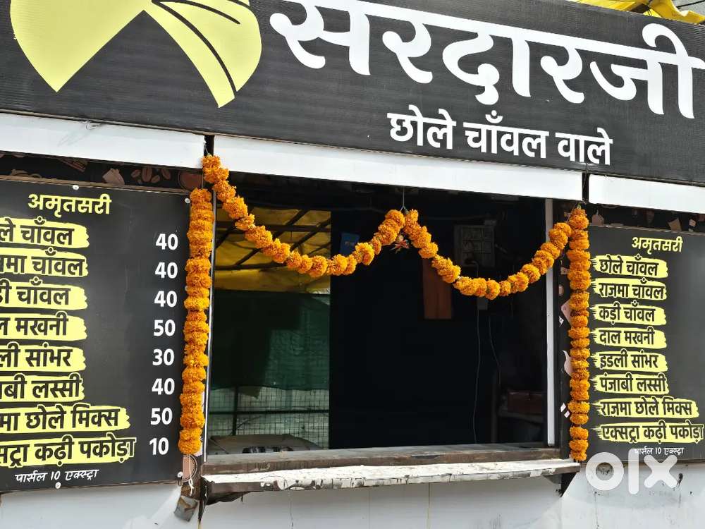 Urgently required a Chef and Helper