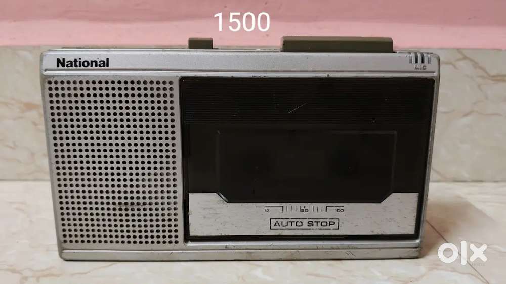 National walkman