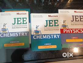 IIT JEE (MAINS+ADV.) MODULES MOTION