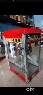 Popcorn Machine Available