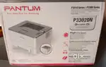 Brand new printer