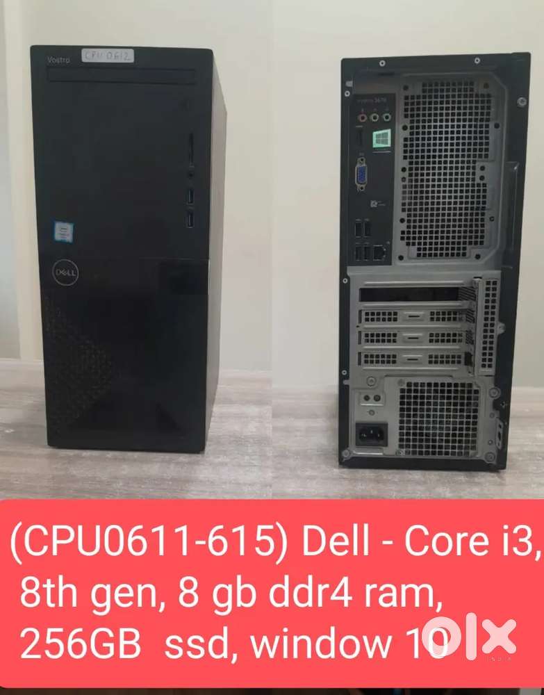 (CPU0611-615) Dell Refurbished Cpu