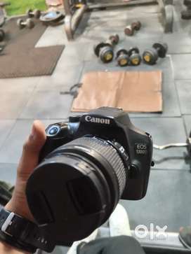 Best 18-55 canon eos lens