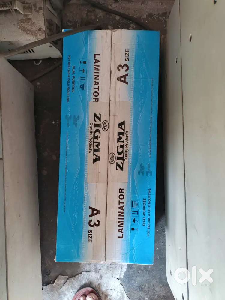Lamination machine