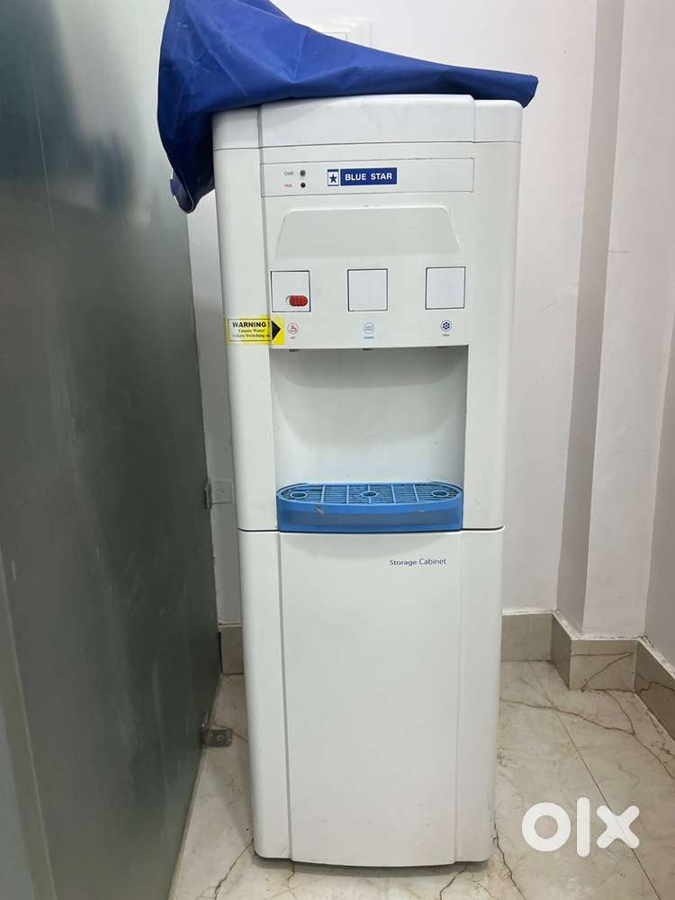 WATER DISPENSER