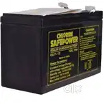 Ups battery exide