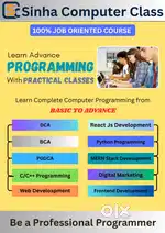 sinha computer classes