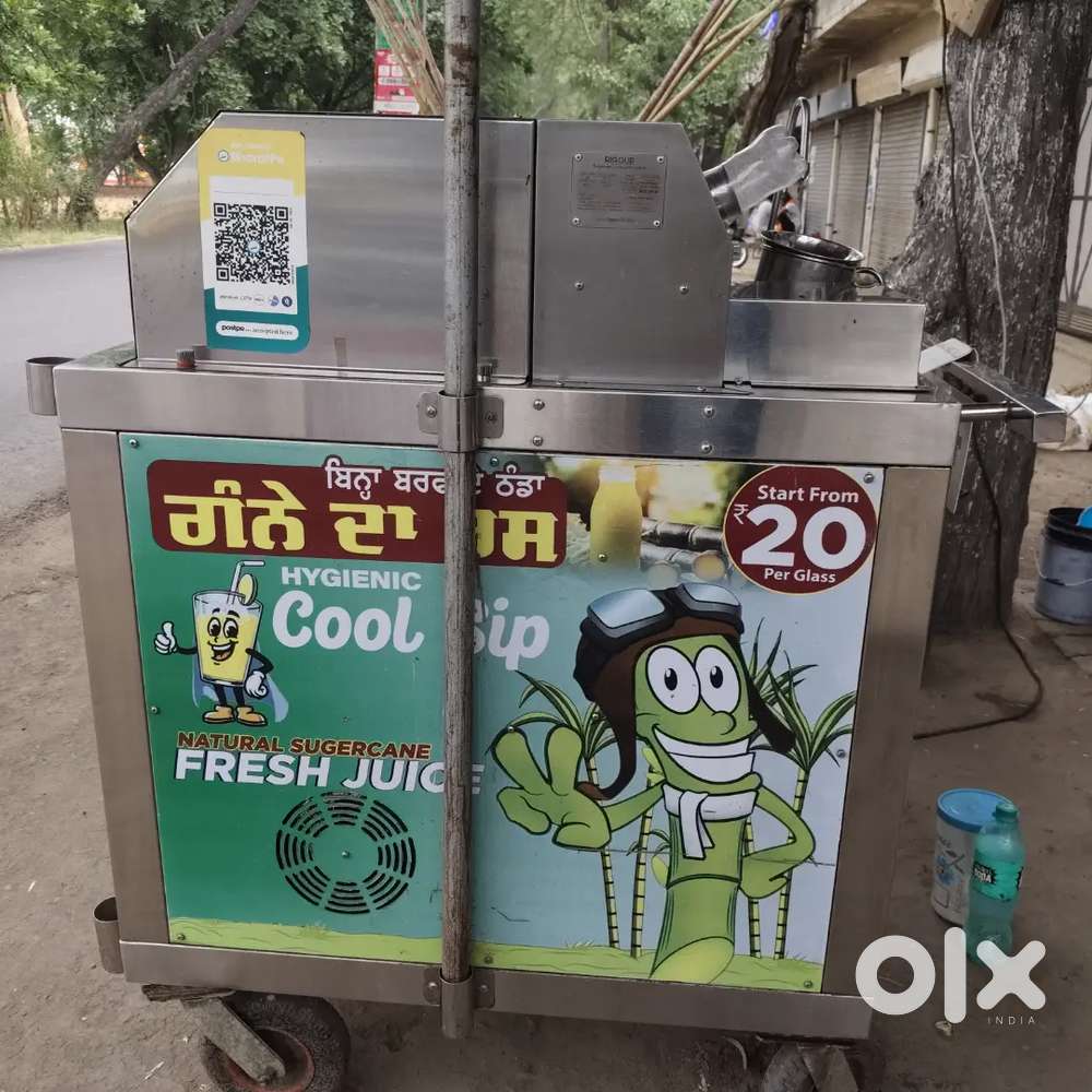 Sugarcane machine