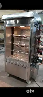 Grill and Shawarma Machine