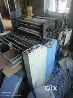 Multi colur printing offset
