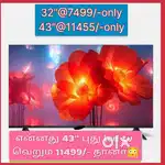 Book now imported sony new 43 inch smart led tv just 11455