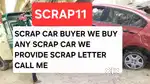 SCRAP11 SCRAP CAR DEALER INSTANT PAYMENT @ANY @CAR @SCRAP @SOMU @ ZEN@