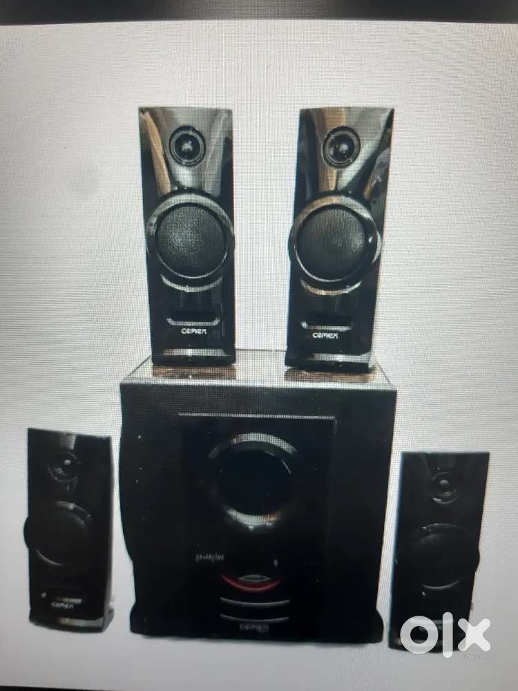 Cemex Home Theater