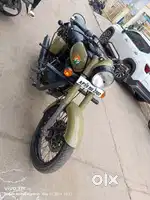 Money Urgent