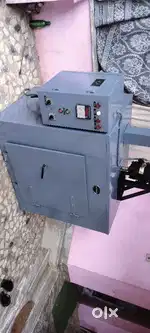 Borma machine