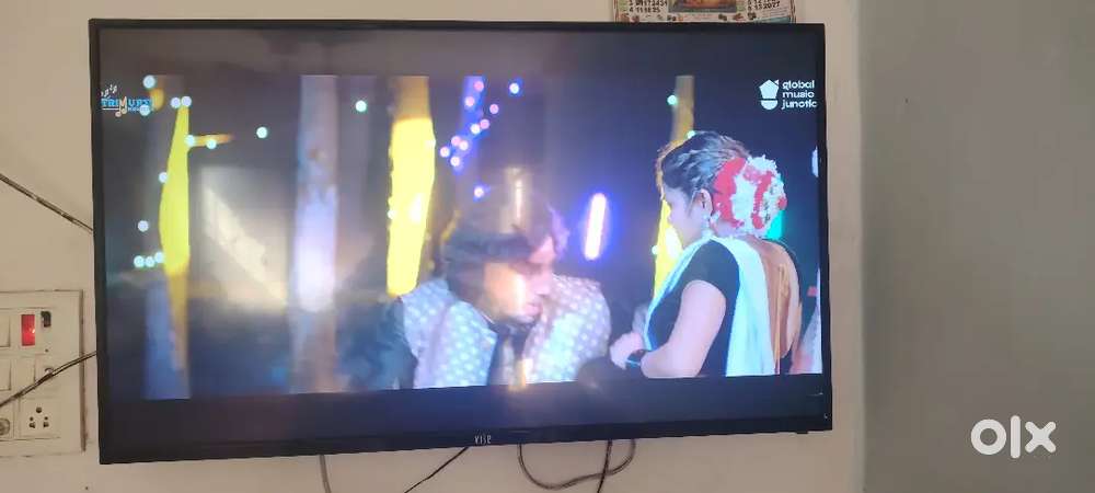 For sel with fir stik ke sath