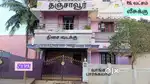 தனி வீடு லீசுக்கு கிடைக்கும்