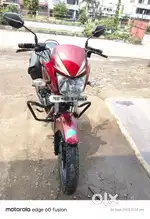 Top condition shine