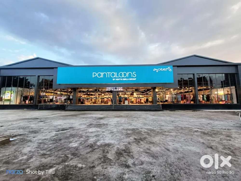 Facility/Maintenance/Technician