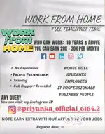 Work From Home Typing Oppertunity. We Are Providing Online Typing