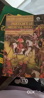 History of Medieval India by Satish Chandra – Good Condition