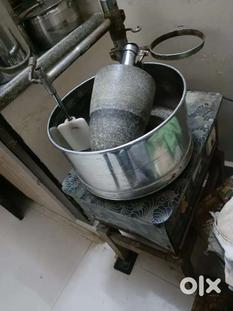 Mixer Grinder