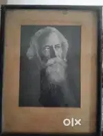 Old painting