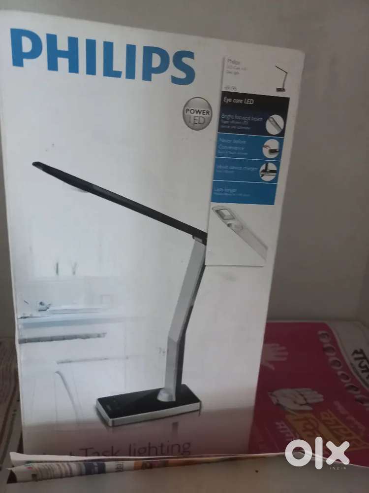 Philips lamp