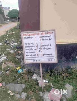 Plot in well developed colony