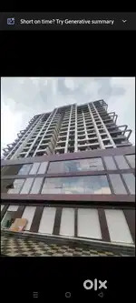 Flat for sale