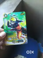 Naruto rear card