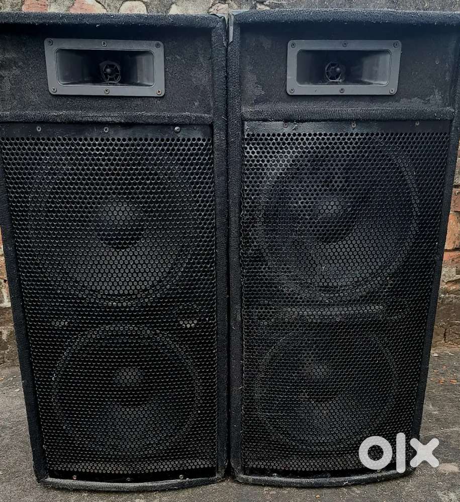 Dj speaker