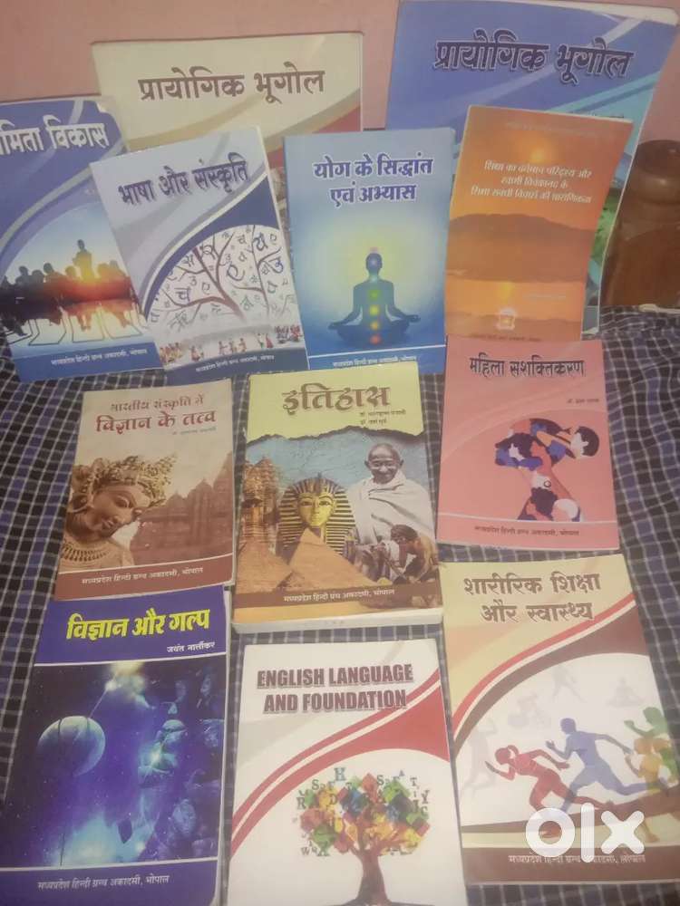 B.A 2 year    books for collage student .its 2025 esay  to  prepration