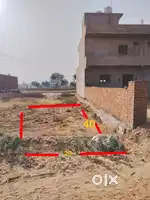 Plot for sale urgent