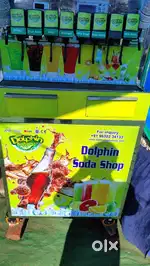 Soda machine