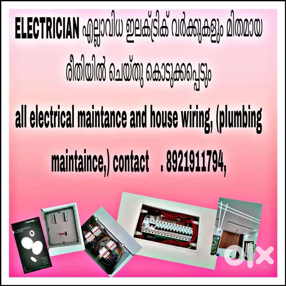 Electrician plumbing