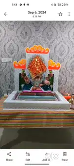 GANPATI MAKAR