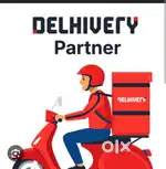 Hume delivery boy ki jarurat hai