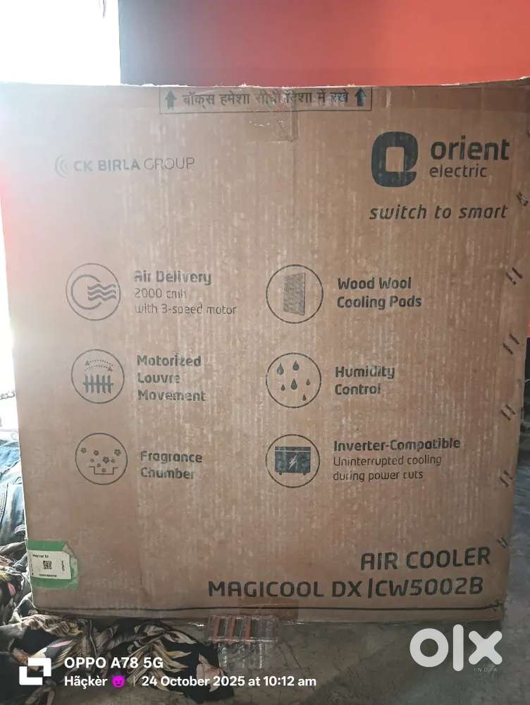 ORIENT ELECTRIC AIR COOLER MAGIOOL DX ICW5002B