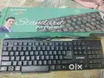 Wired Keyboard..