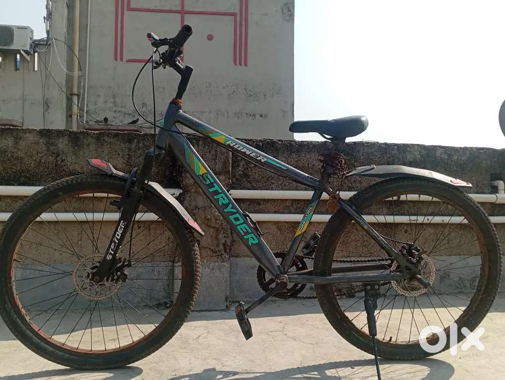 Cycle for sell