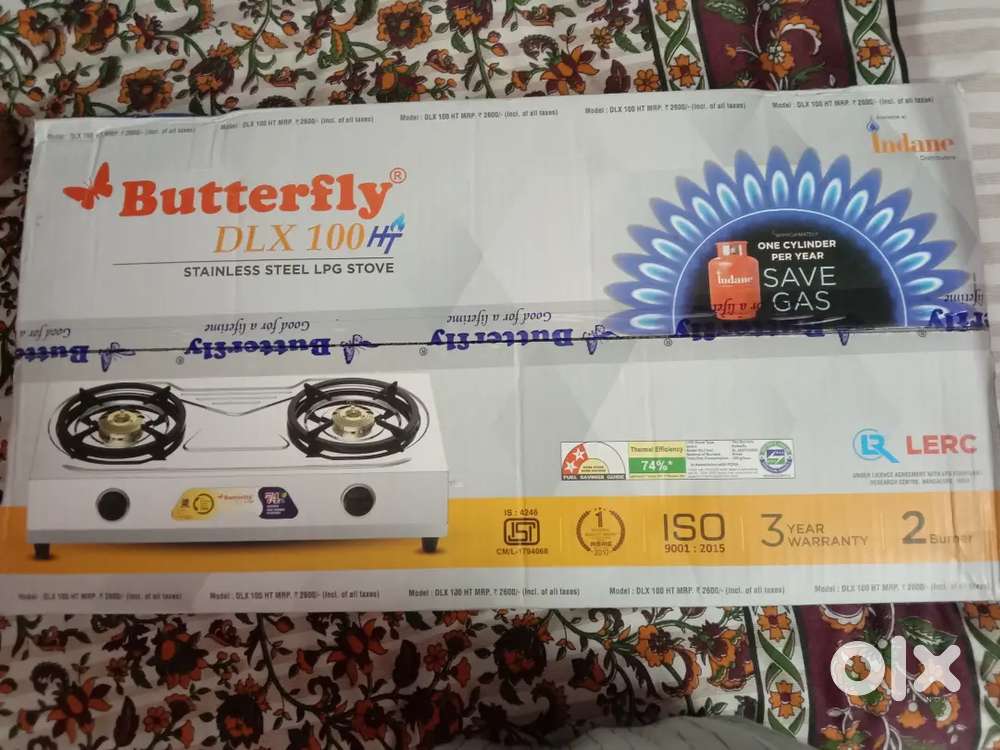 Butterfly gas stove